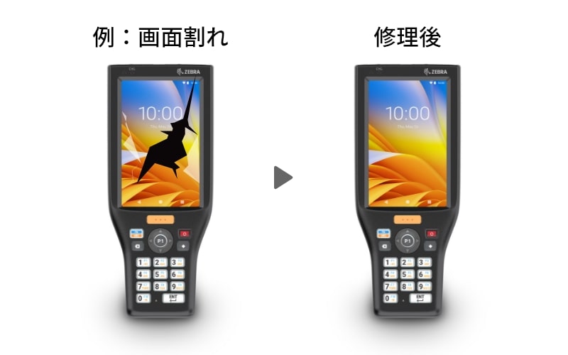 画面割れ修理後