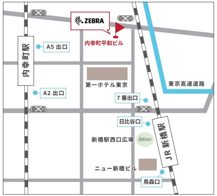 Zebra会場マップ