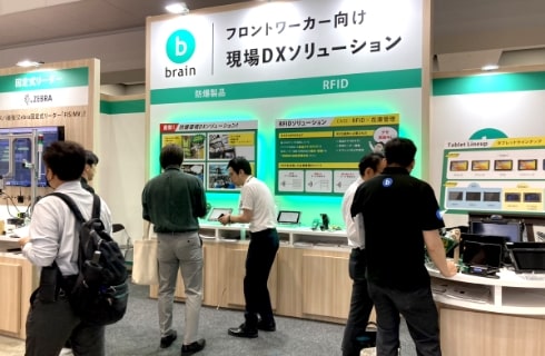 接客の様子
