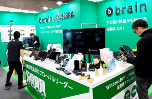 関西物流展2025会場の様子