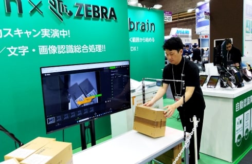 関西物流展2025会場の様子