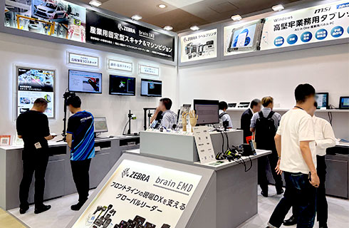 ものづくりワールド東京2026製造業DX展　会場の様子
